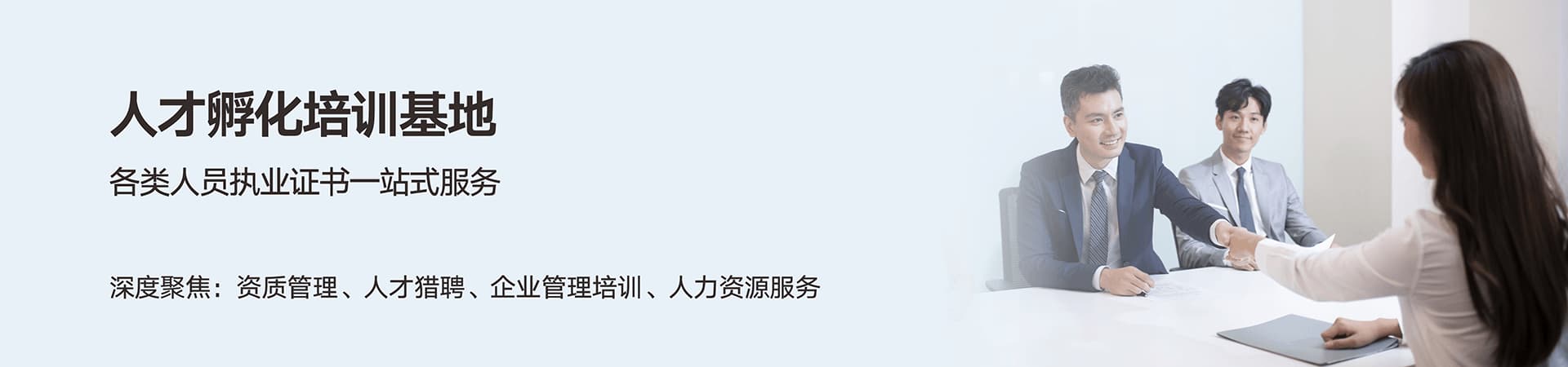 &#27867;&#20122;&#30005;&#31454;&#40;&#20013;&#22269;&#41;&#23448;&#26041;&#32593;&#31449;